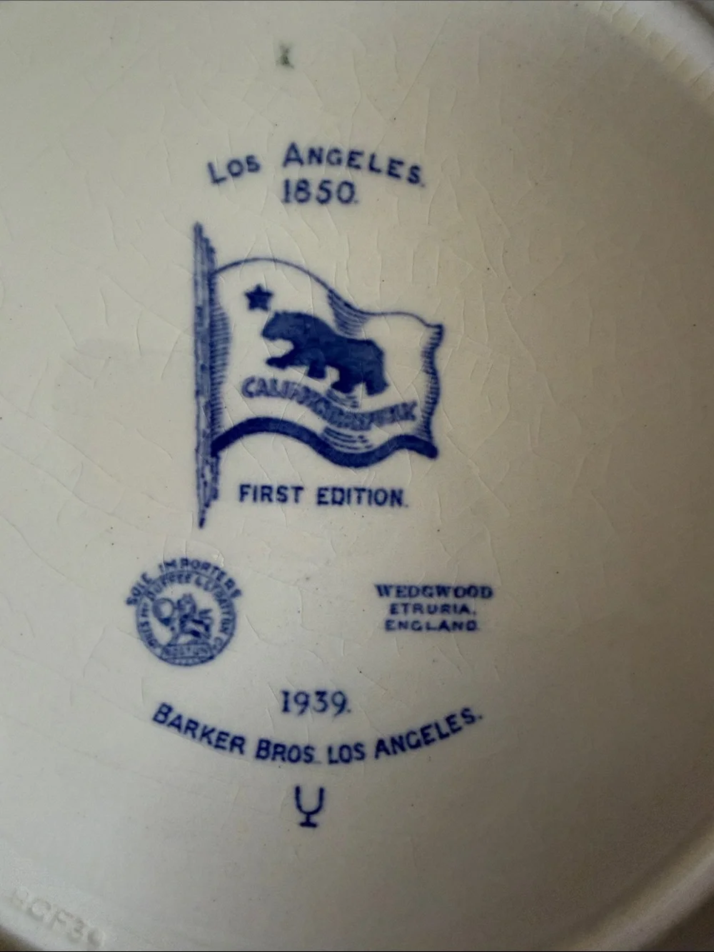 Wedgwood this vintage